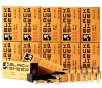 BLACK SHEEP BULK  223 - 62 GR FMJ  CASE OF 1000 