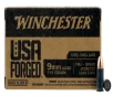 WINCHESTER USA FORGED