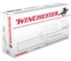 Winchester Ammo USA3006 USA 30-06 Springfield 147 gr Full Metal Jacket 20 Per Box  10 Case