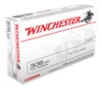 Winchester USA WHITE BOX  308 Winchester  147gr  Full Metal Jacket  20rd Box
