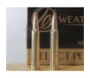 Weatherby Select Plus 340 Weatherby Mag 250gr  InterLock  20rd Box