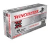 Winchester Super X 38 Special Lead Wadcutter 148gr  50Box 10Case