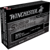 Winchester Super Suppressed 300 Blackout 200 Grain Open Tip Range  Case 