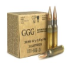 GGG 308 Winchester 147 Grain FMJ  Case 