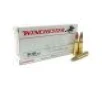 Winchester  308 Win 147 Grain FMJ Case USA3081-CASE