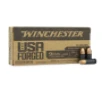 Winchester USA Forged Steel Case 9mm 115 Gr FMJ  Case 