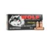 Wolf Performance 9mm 115 Gr FMJ  Case 