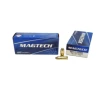 Magtech 9mm Luger 115 Grain Full Metal Jacket - 50 Rounds  Box  9A FREE SHIPPING OVER  249