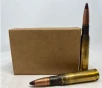 Lake City  50 BMG M17 TRACER 690 Grain Full Metal Jacket - 10 Rounds  Box  FREE SHIPPING OVER  199