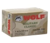 Wolf Military Classic 7 62x39mm 124 Grain FMJ     20 Rounds  Box  MC762FMJ FREE SHIPPING OVER  249