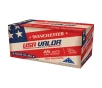 WINCHESTER USA Valor 45 ACP 230gr Full Metal Jacket Ammunition   100 Rounds