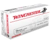 WINCHESTER USA 9mm 124gr FMJ Ammunition   50 Rounds