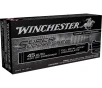 WINCHESTER Super Suppressed 45ACp 230gr FMJ Encapsulated Ammunition   50 Rounds