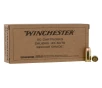 WINCHESTER Service Grade 45 ACP 230gr Full Metal Jacket Ammunition   50 Rounds
