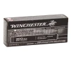 WINCHESTER AMMO Super Suppressed 300 Blackout 200Gr 1060fps - 20rd Box