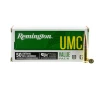 REMINGTON UMC Value Pack 300 Blackout 220 gr Open Tip Flat Base Ammunition   50 Rounds