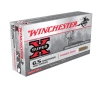WINCHESTER Super X 6 5 Creedmoor 129Gr Power-Point Brass Rifle Ammunition   20 Rounds