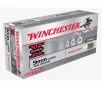 WINCHESTER WinCLEAN 9mm 124gr Brass Enclosed Ammunition   50 Rounds