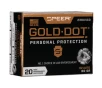 SPEER AMMO Gold Dot Personal Protection 32 ACP 60 gr Hollow Point Ammunition   20 Rounds