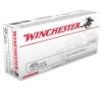 Winchester Ammo 45 ACP 230gr  FMJ Bulk Pk 