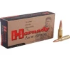 Hornady 6 5 Grendel 123 Gr SST