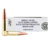 Sig Sauer Elite Copper Hunting 300 Blackout 120 Gr Open Tip Match