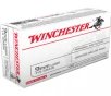 Winchester Defense 9mm 115 Grain Jacketed Hollow Point 50 Rounds