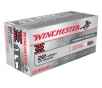 Winchester Super X 22 Hornet Ammo 45 Grain Jacketed Soft Point Box of 50