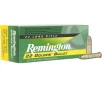 Remington Golden Bullet 22LR Ammo 40 Grain Plated Round Nose Box of 50