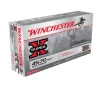 Winchester Super X 45-70 Government Ammo 300 Grain Jacketed Hollow Point Box of 20