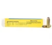 Buffalo Bore 500 S W Magnum Ammo 400 Grain Jacketed Flat Nose Box of 20