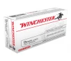 Winchester Defense 9mm Luger Ammo 147 Grain Jacketed Hollow Point Box of 50