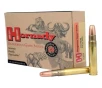 Hornady Dangerous Game 416 Remington Magnum Ammo 400 Grain Hornady DGS  Dangerous Game Solid  Jacketed Flat Nose Box of 20