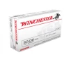 Winchester White Box USA 30-06 Springfield Ammo 147 Grain Full Metal Jacket Box of 20
