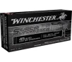 Winchester Super Suppressed 45 ACP Ammo 230 Grain Full Metal Jacket Box of 50