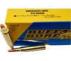 Buffalo Bore Dangerous Game 375 Ruger Ammo 270 Grain Lehigh Solid Wide Flat Nose Lead Free Box of 20