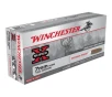 Winchester Super X 7mm Winchester Short Magnum  WSM  Ammo 150 Grain Winchester Power-Point Jacketed Soft Point Box of 20