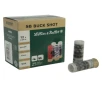 Sellier   Bellot 12 Gauge Ammo 2-3 4   4 Buckshot 27 Pellets Box of 25