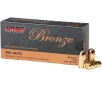PMC Bronze 380 ACP Ammo 90 Grain Full Metal Jacket Box of 50