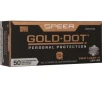 Speer Gold Dot 9mm Luger  P Ammo 124 Grain Bonded Jacketed Hollow Point Case of 500  10 Boxes of 50 