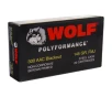 Wolf Polyformance Steel Case 300 AAC Blackout Ammo 145 Grain Full Metal Jacket Box of 20