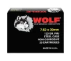 Wolf Performance Mil Spec Steel Case 7 62x39mm Ammo 123 Grain Full Metal Jacket Box of 20