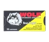 Wolf Performance Steel Case 9mm Luger Ammo 124 Grain Full Metal Jacket Case of 1000  20 Boxes of 50 