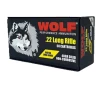 Wolf Match Long Range 22LR Ammo 40 Grain Round Nose Box of 50
