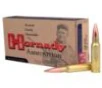 Hornady Match Rifle Ammunition  308 Win 168 gr BTHP 2700 fps - 20 box