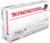 Winchester USA Rifle Ammunition 7 62 Nato 147 gr FMJ 20 ct