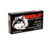 Wolf WPA Military Polyformance Rifle Ammunition  223 Rem 55 gr FMJ 3241 fps - 500 ct