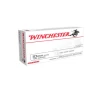 Winchester USA 10mm 180gr FMJ Flat Nose Ammunition - 50 Rounds USA10MM