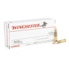 Winchester USA 300 Blackout 147gr FMJ Open Tip - 20 Rounds USA300B147