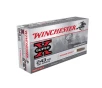 Winchester Super-X  243 Power-Point 100gr  Rifle Ammunition - 20 Rounds X2432